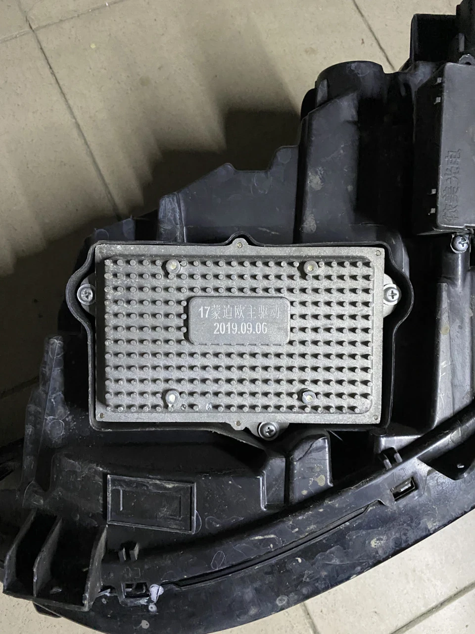 Full китай маза фака LED