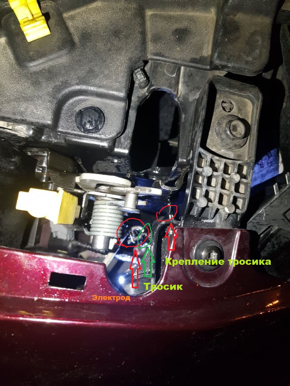 Не відкривається замок капота ford fusion 2