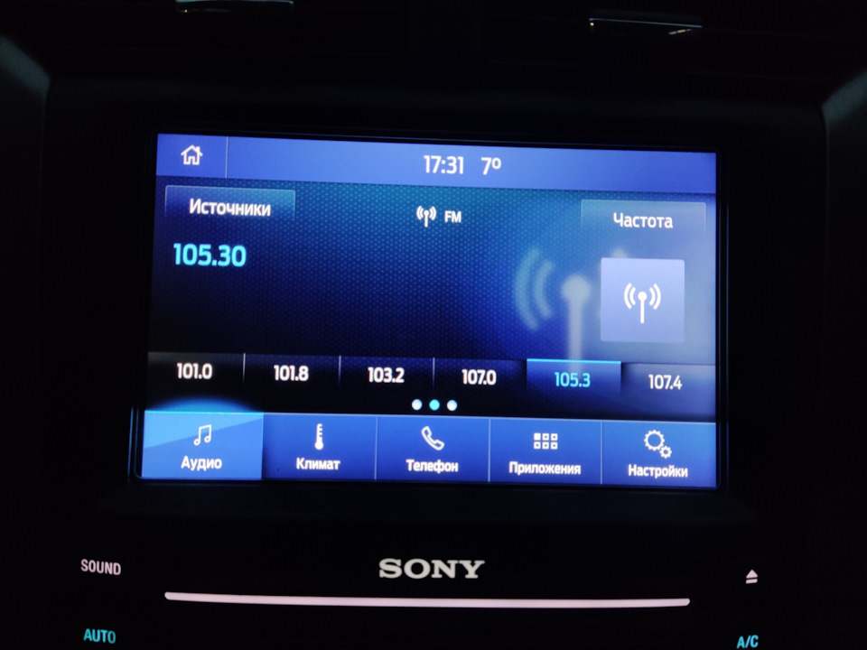 Оновив sync 3. Версія 3.4 20282 2