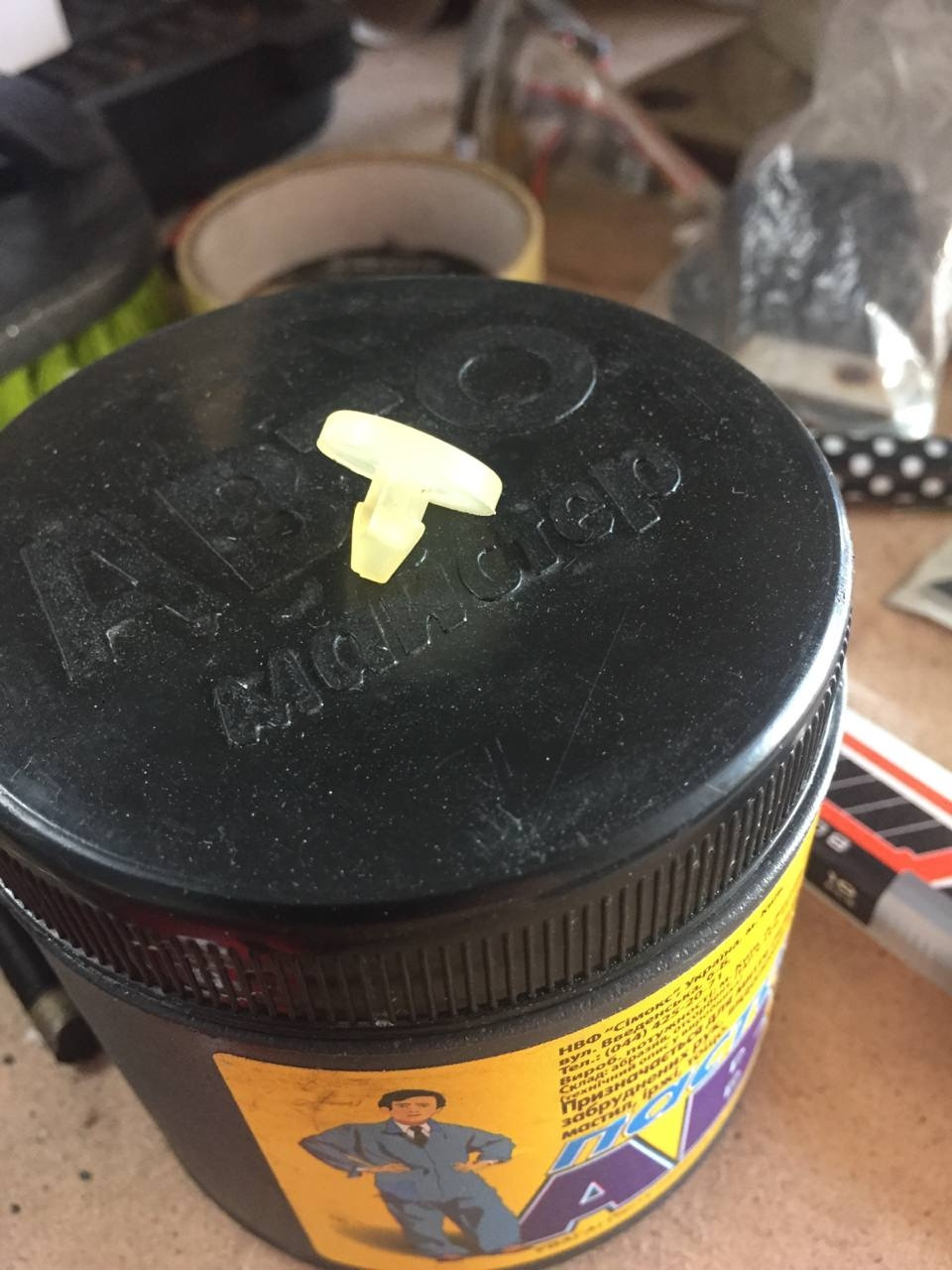 Поломка стопсигналів 1