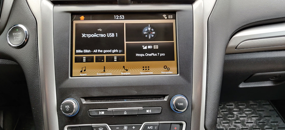 Русифікація SYNC 3. 3
