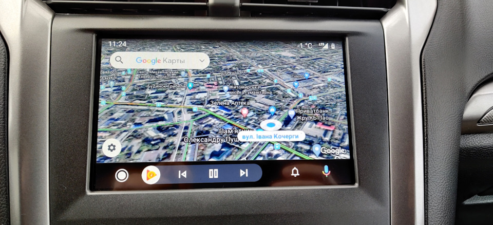 Русифікація SYNC 3. 5