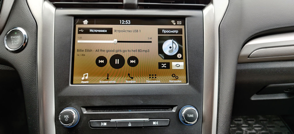 Русифікація SYNC 3. 2