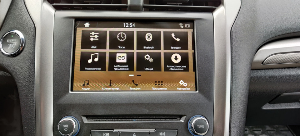 Русифікація SYNC 3. 1