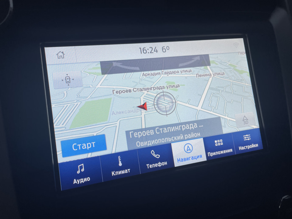 Заміна мастила в АКПП, встановлення GPS антени на SYNC3 4