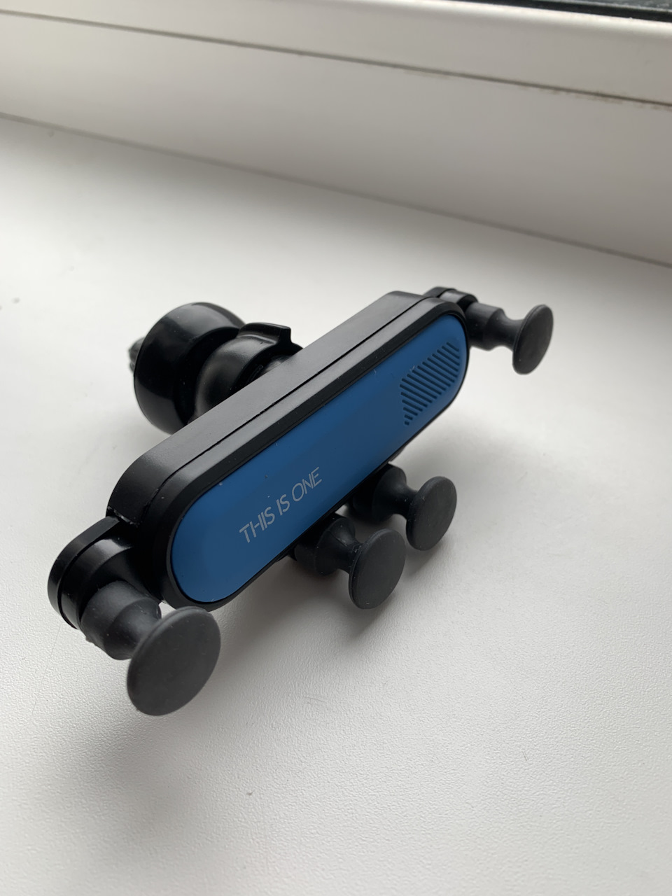 Може додати зручностей? 2