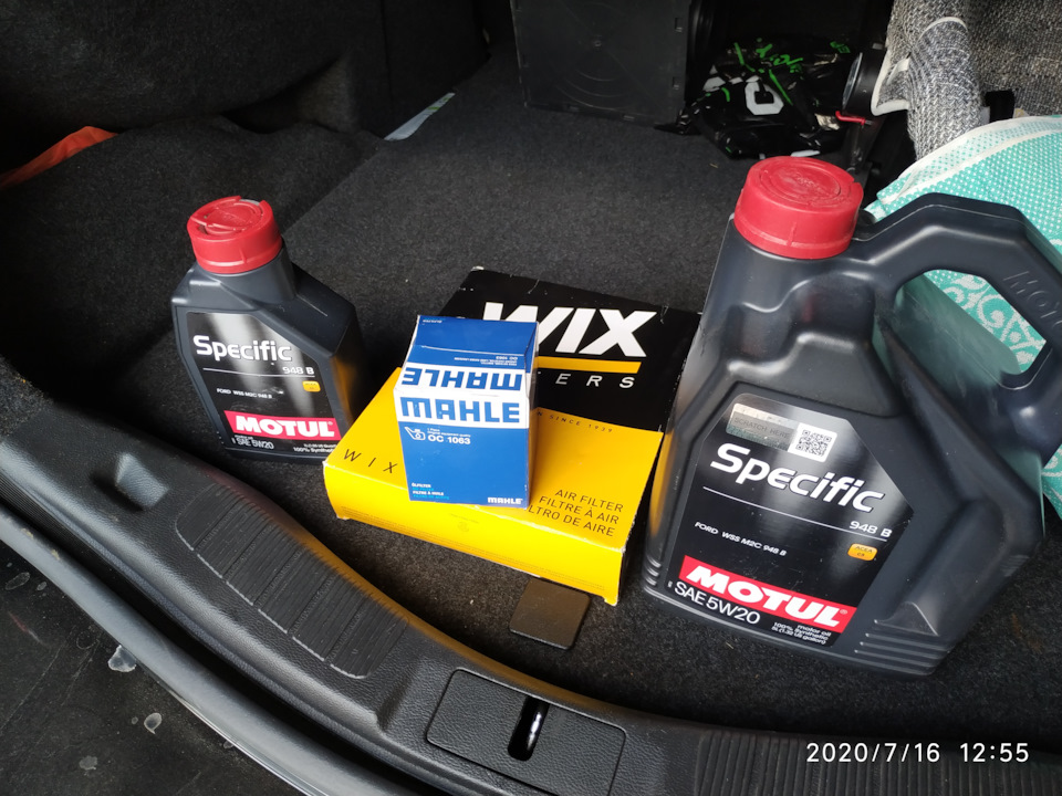 Заміна мастила Motul 5/20 948b 2