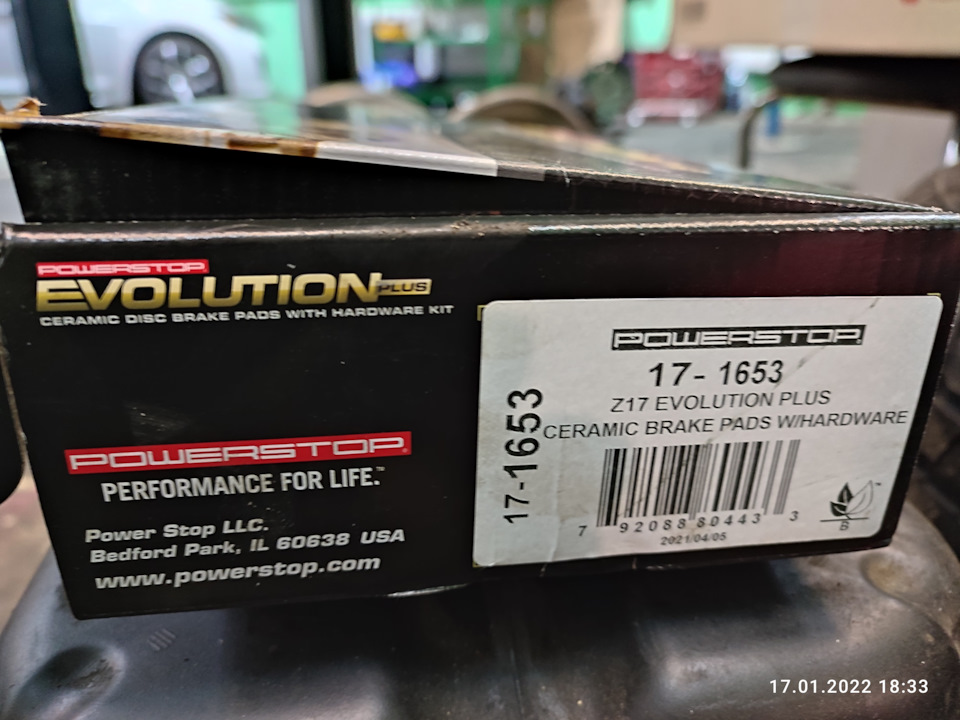 Заміна передніх колодок на PowerStop, проточка передніх дисків, заміна гальмівної рідини на Motul 5.1, заміна задніх колодок на Remsa 3