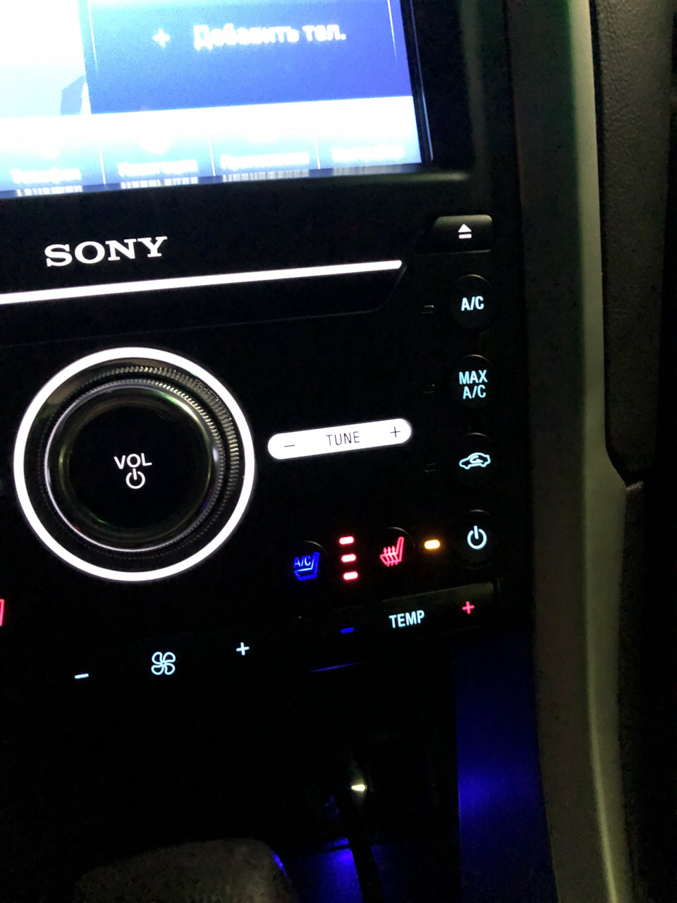 Рамка Sony) 3