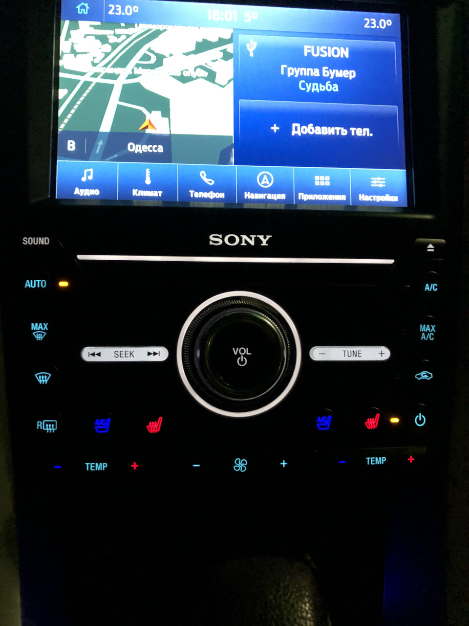 Рамка Sony) 2