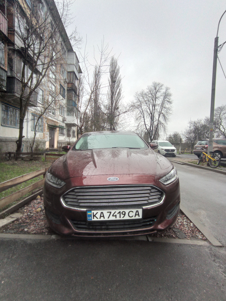 Скільки все обійшлося? 1
