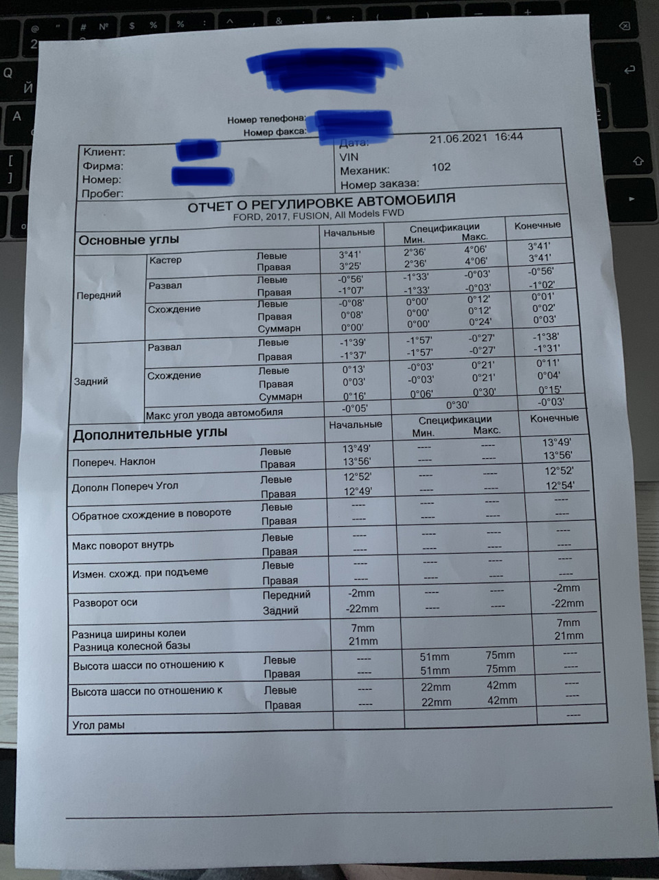 Заміна опорних підшипників, маточини, розвал 3