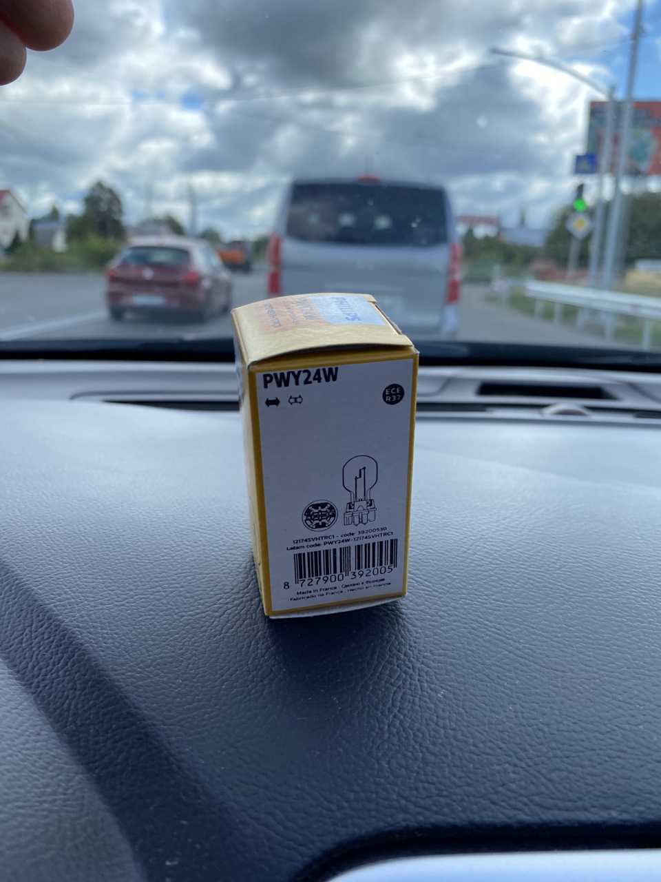 Заміна лампочок поворотника та ксенону 2