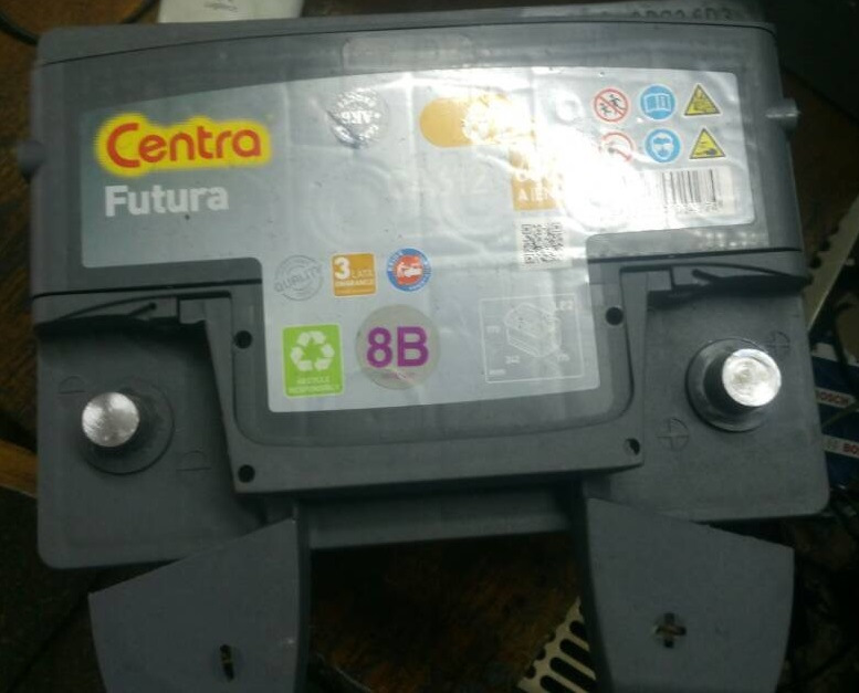 Акумулятор CENTRA FUTURA 2