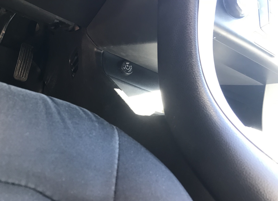 Газ на Ford Fusion USA 3
