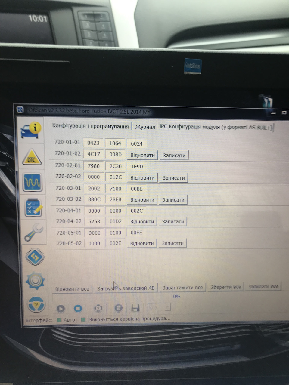 Кабель ELM327 Прошивка Русифікація ДХО Парні частоти 5