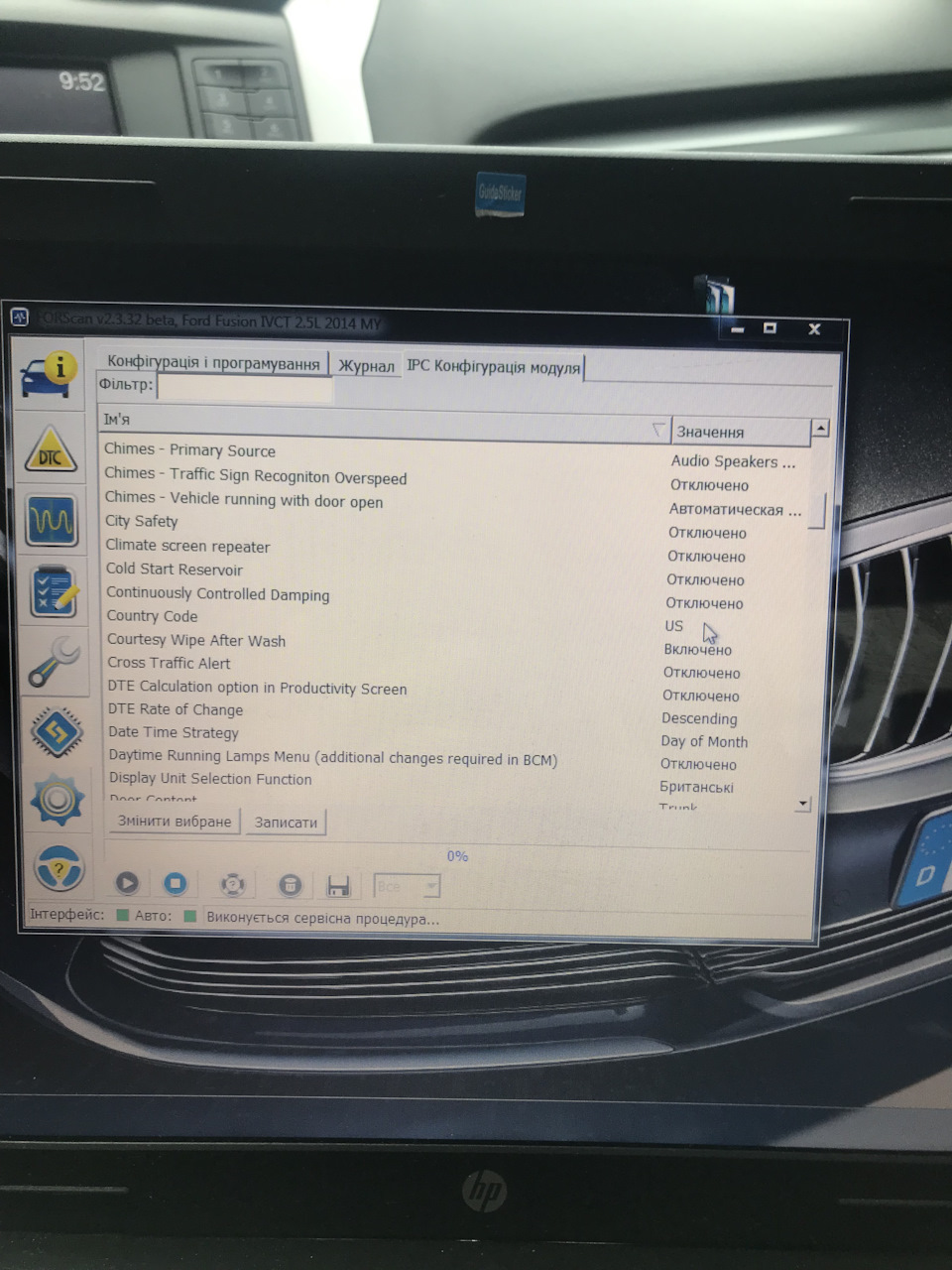 Кабель ELM327 Прошивка Русифікація ДХО Парні частоти 3
