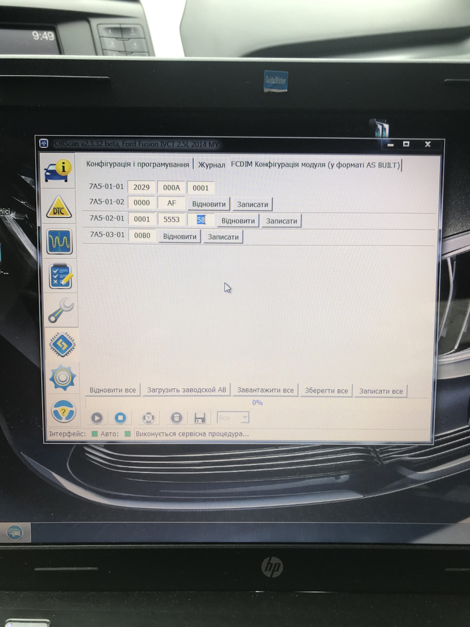Кабель ELM327 Прошивка Русифікація ДХО Парні частоти 2