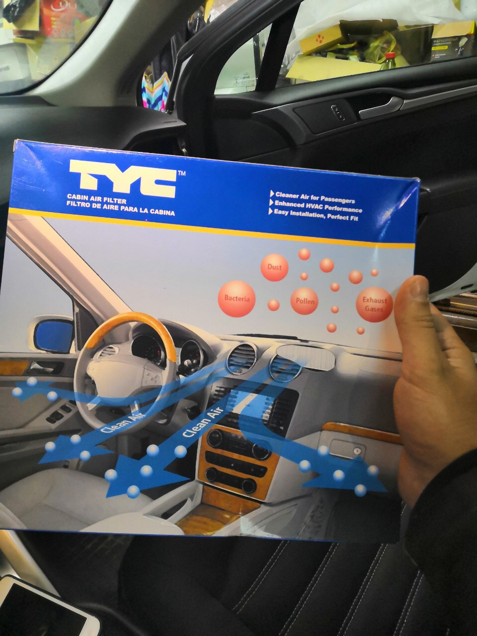 Заміна салонного фільтра TYC 1