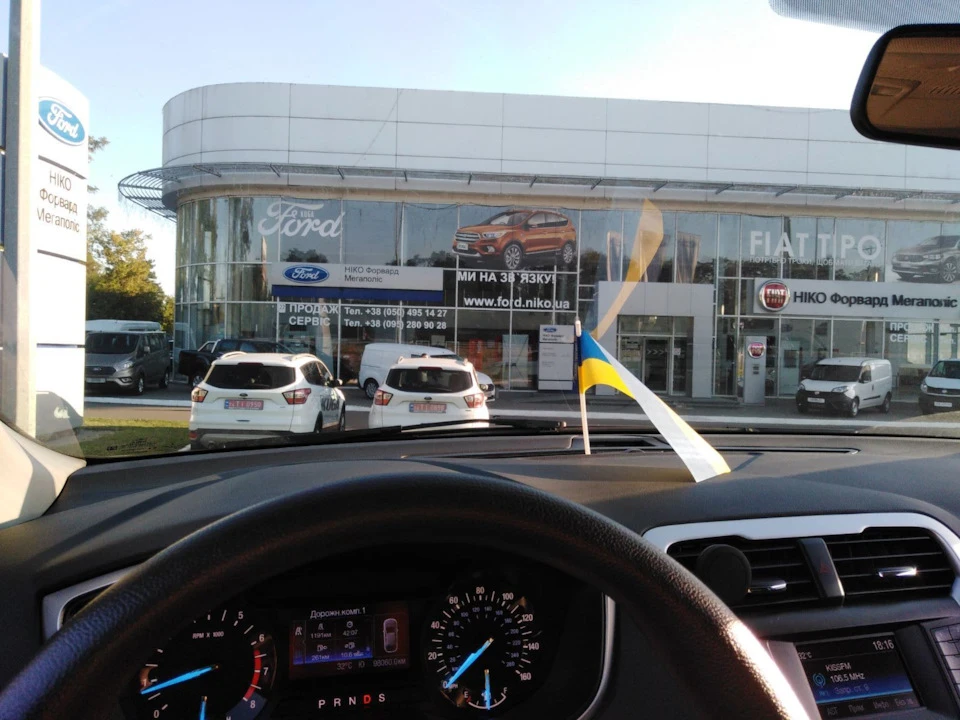 щось гуде під час руху ! і діагностика авто у офіціалів
