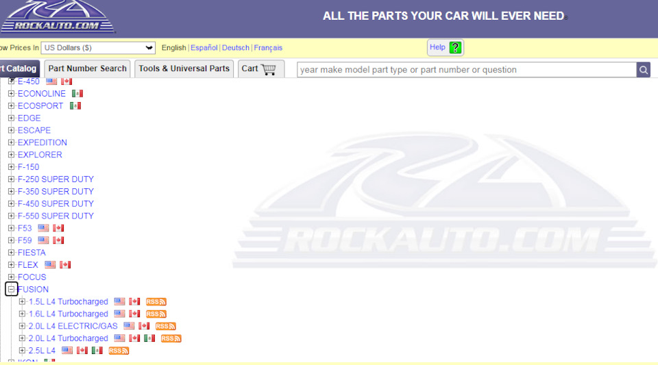 як я з Rockauto (США) запчастину замовляв 1