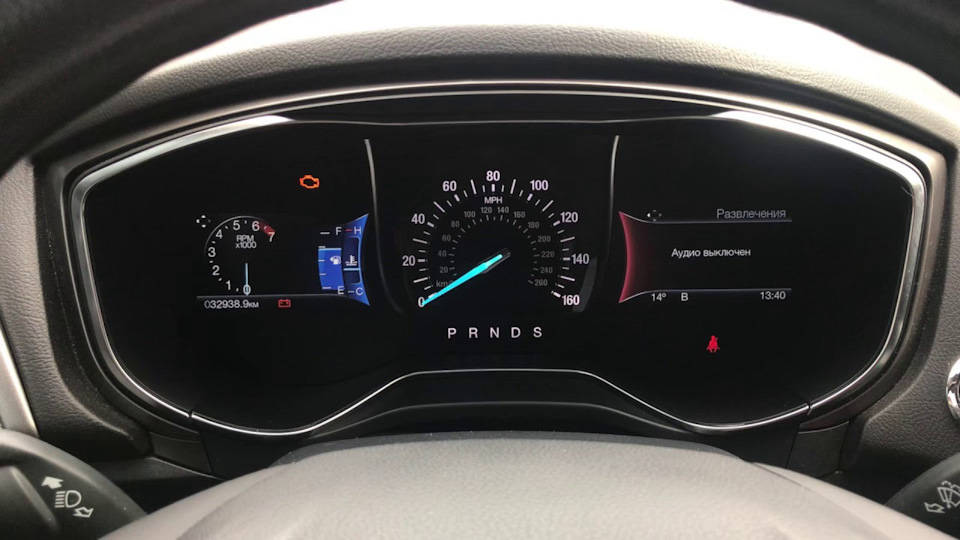 #18 Щиток приладів від Lincoln MKZ 3