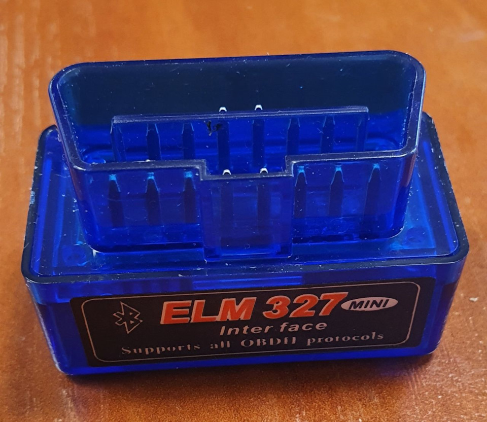 7 миганий Check Engine 1