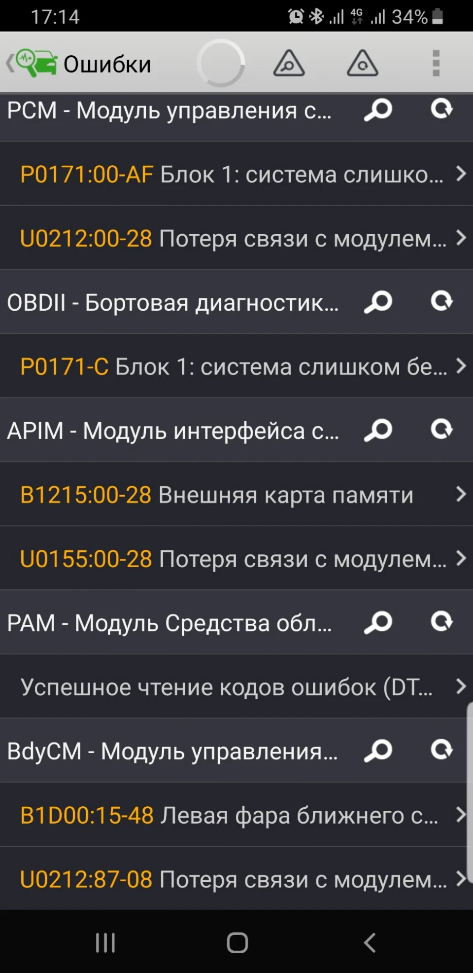 ДжекіЧанов багато не буває… але це не кіно)