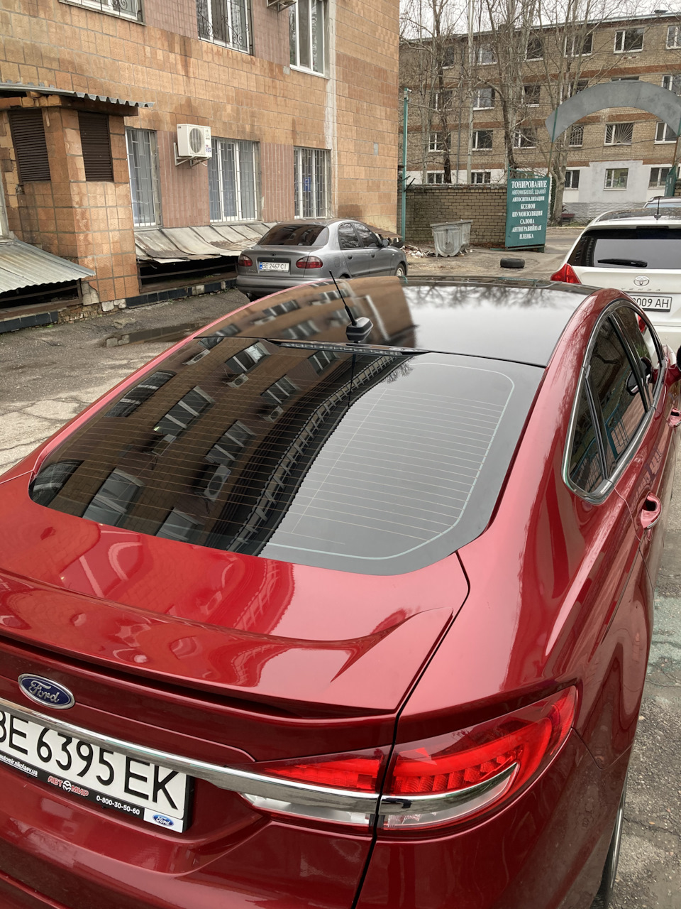 Тонування 1