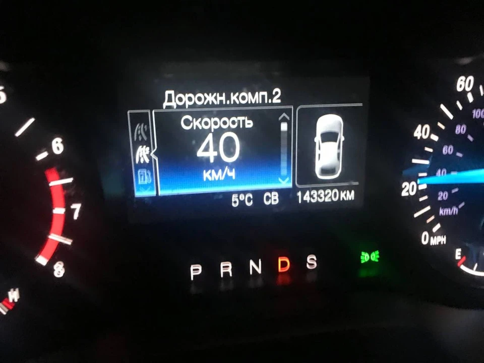 Цифровий спідометр в км/год