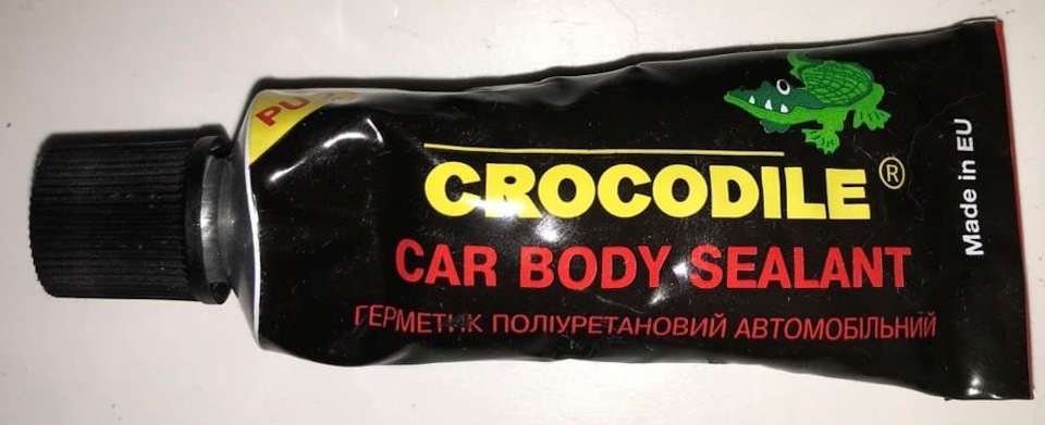 ПТФ Mondeo (не)ST-Line, ч.1 5