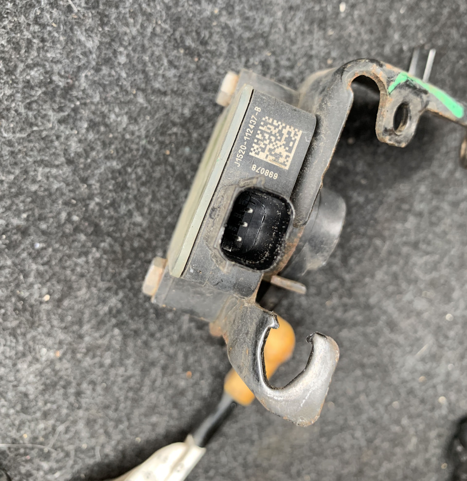 Ford Dynamic LED - ✅ 3