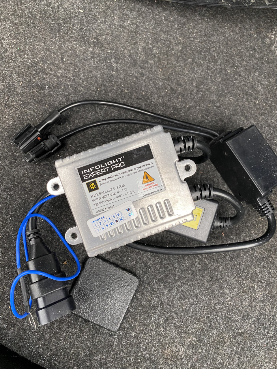 Ксенон Infolight Expert Pro H7 5000K 2