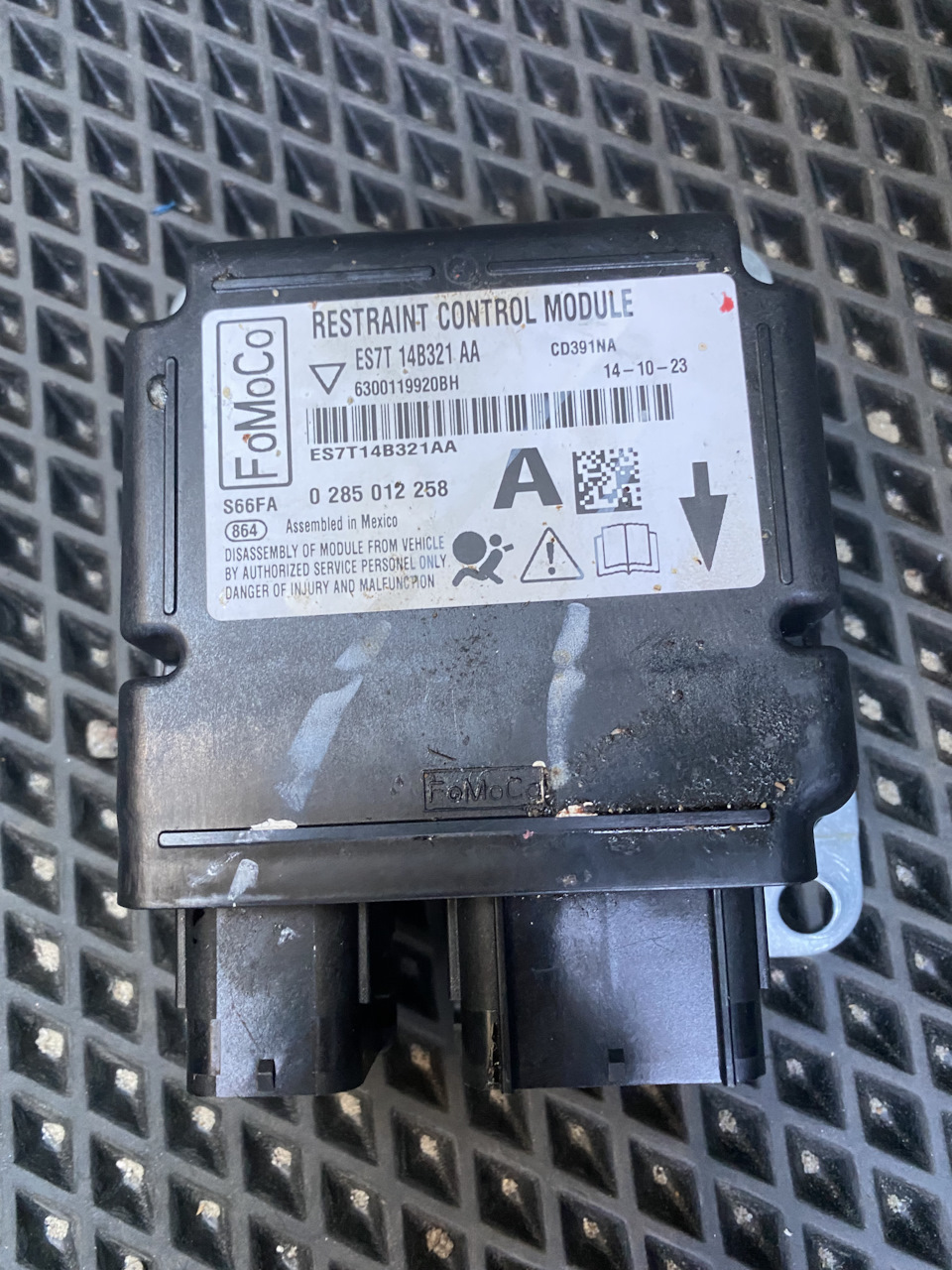 Прошивка блоку SRS 2