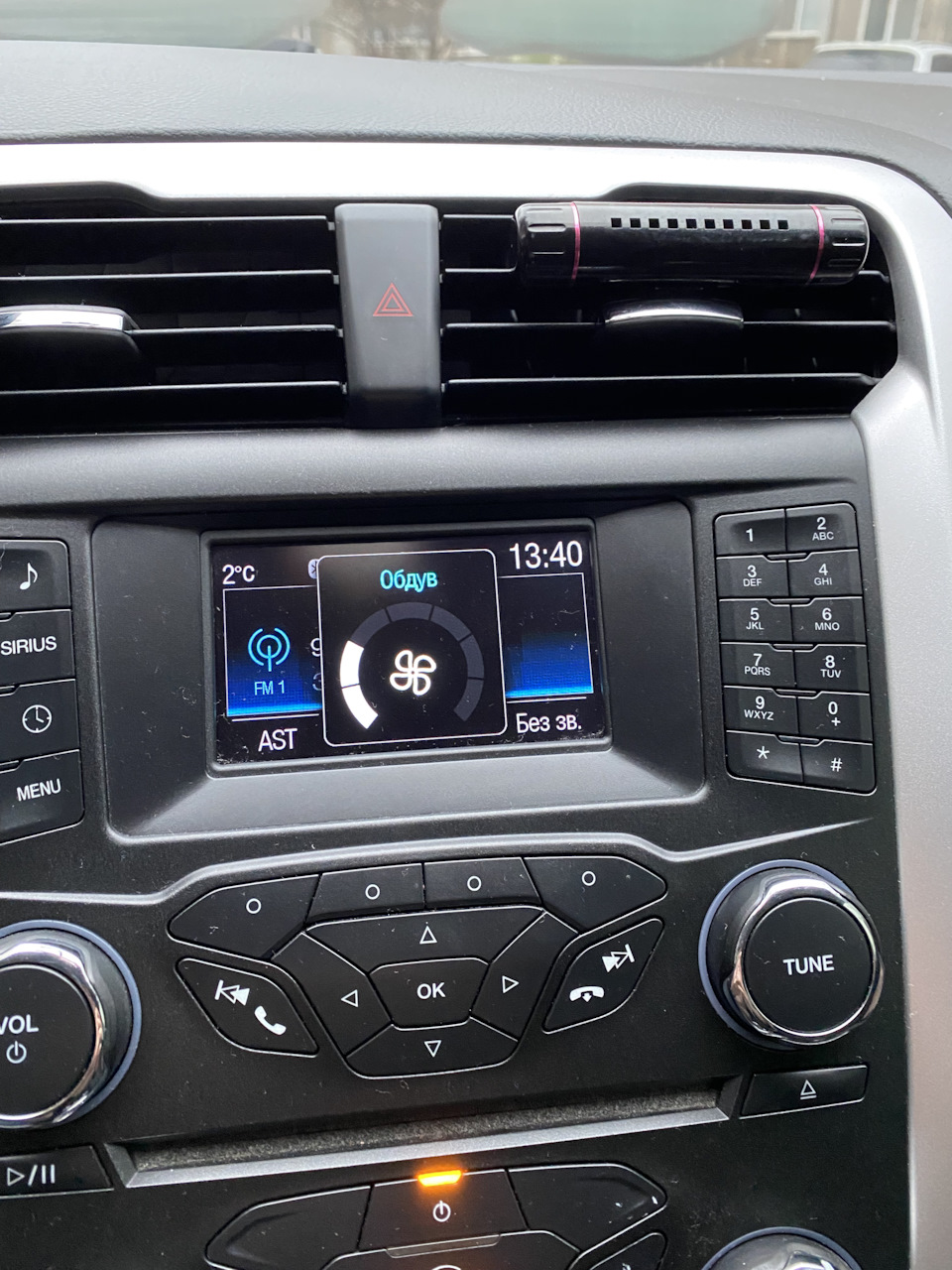 Русифікація приладки та Sync, налаштування додаткових та прихованих функцій 3