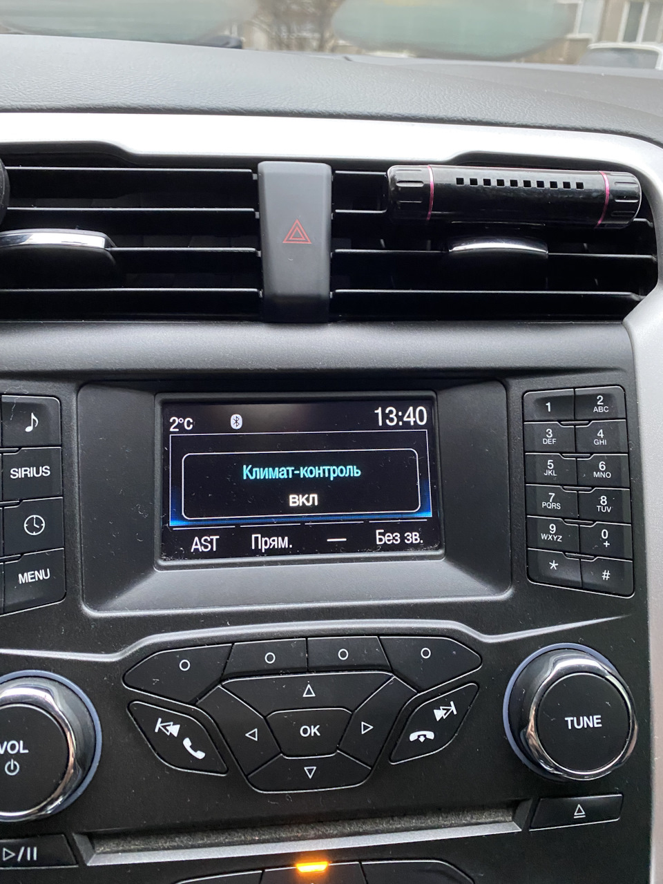 Русифікація приладки та Sync, налаштування додаткових та прихованих функцій 4