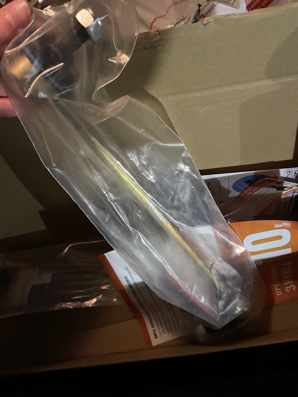 Фільтр салону, НЛО та стійки стабілізатора 5
