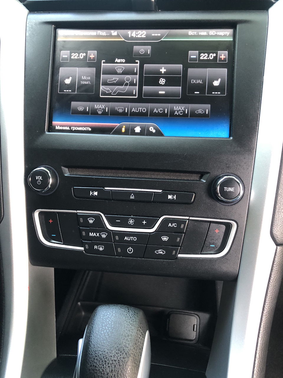 Зміна Sync1 на Sync2 4