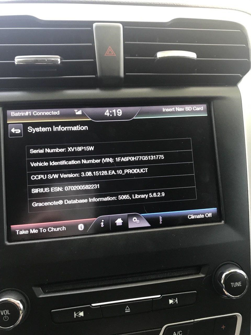 Прошивка Sync 2 (+рус) + Активація Navi F8 + Активація різних фішок 2