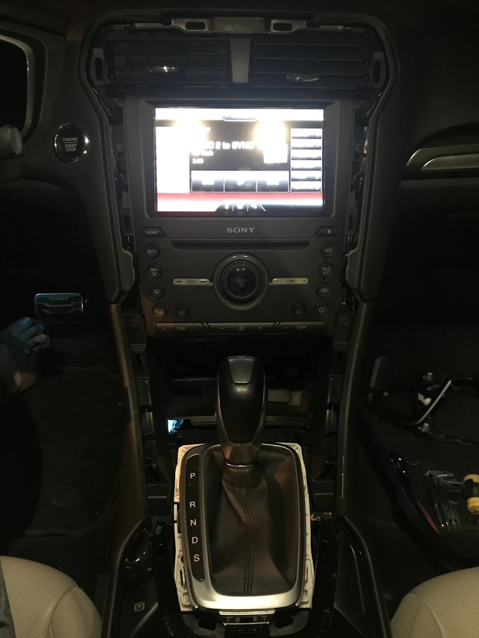 Міграція з Sync 2 на Sync 3