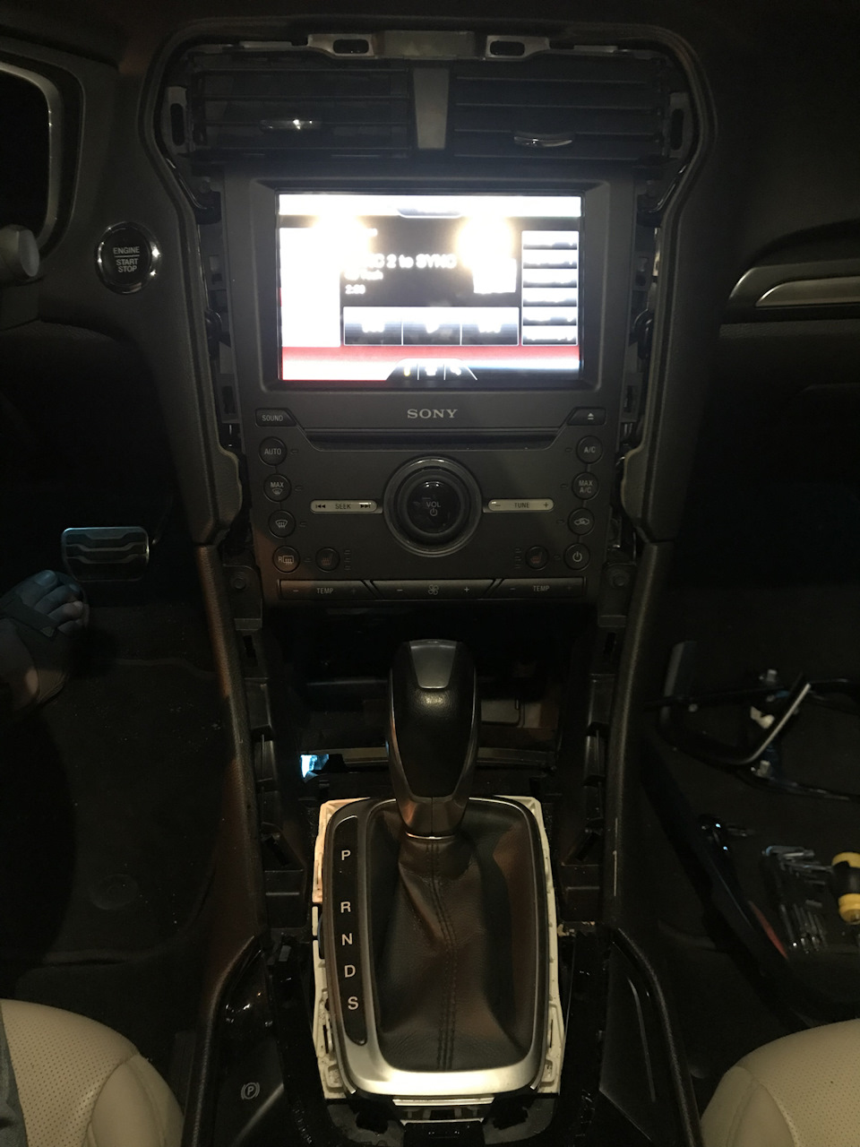 Міграція з Sync 2 на Sync 3 1