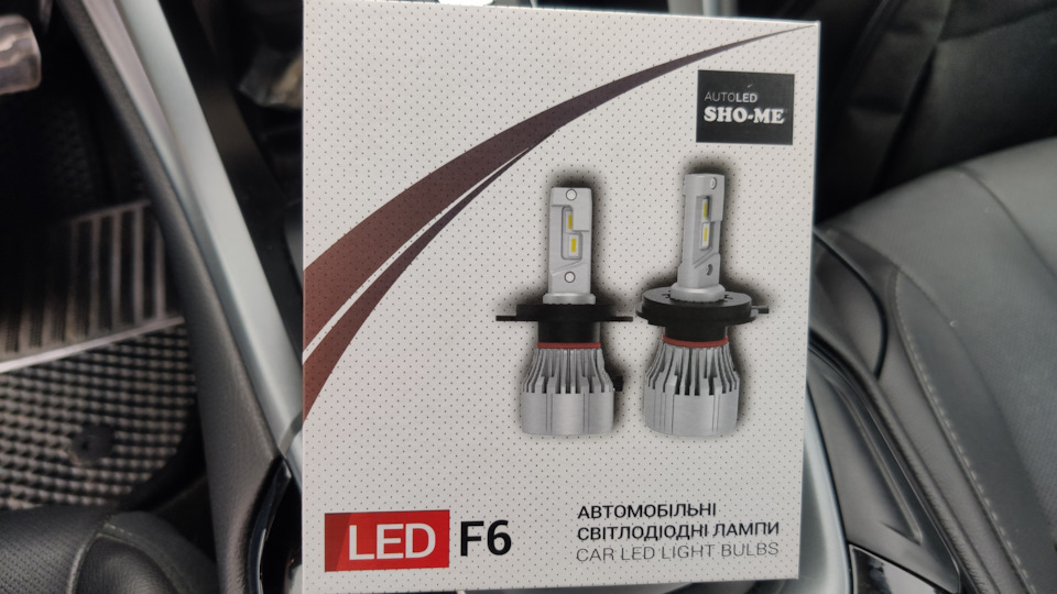 Встановлення ксенону в ближній, далекий LED та led габарити 5