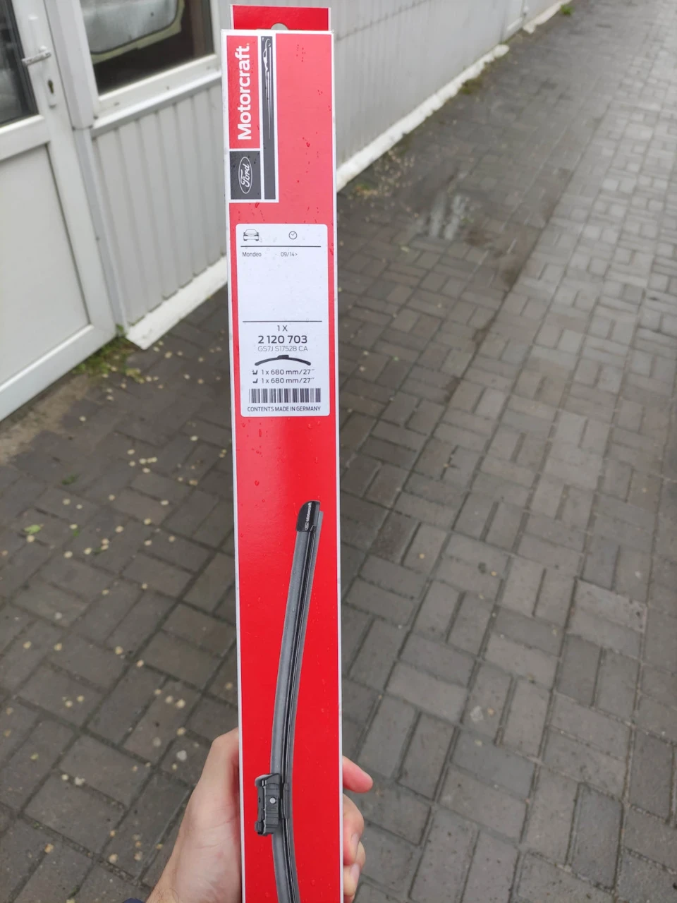 Двірники Motorcraft