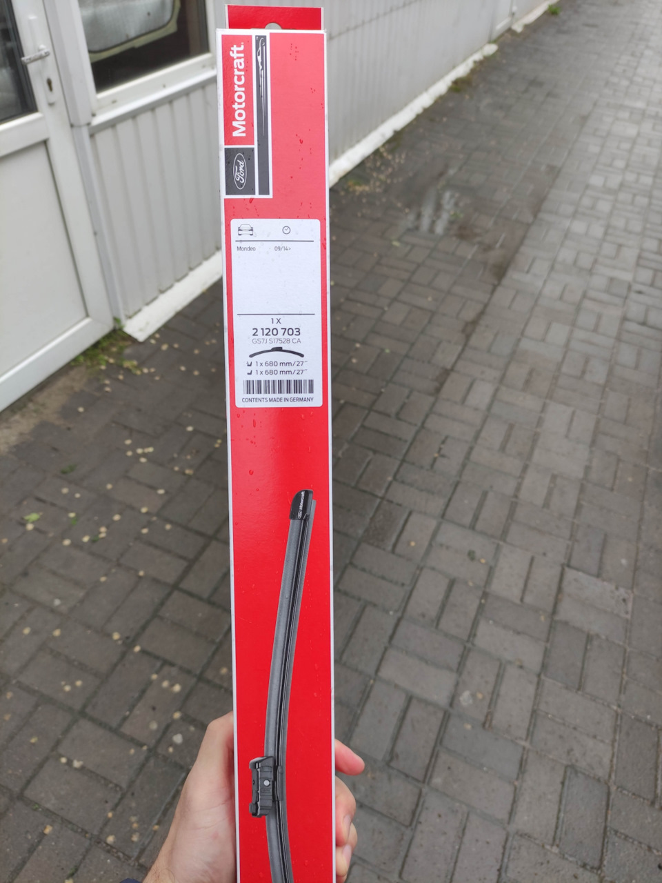 Двірники Motorcraft 1