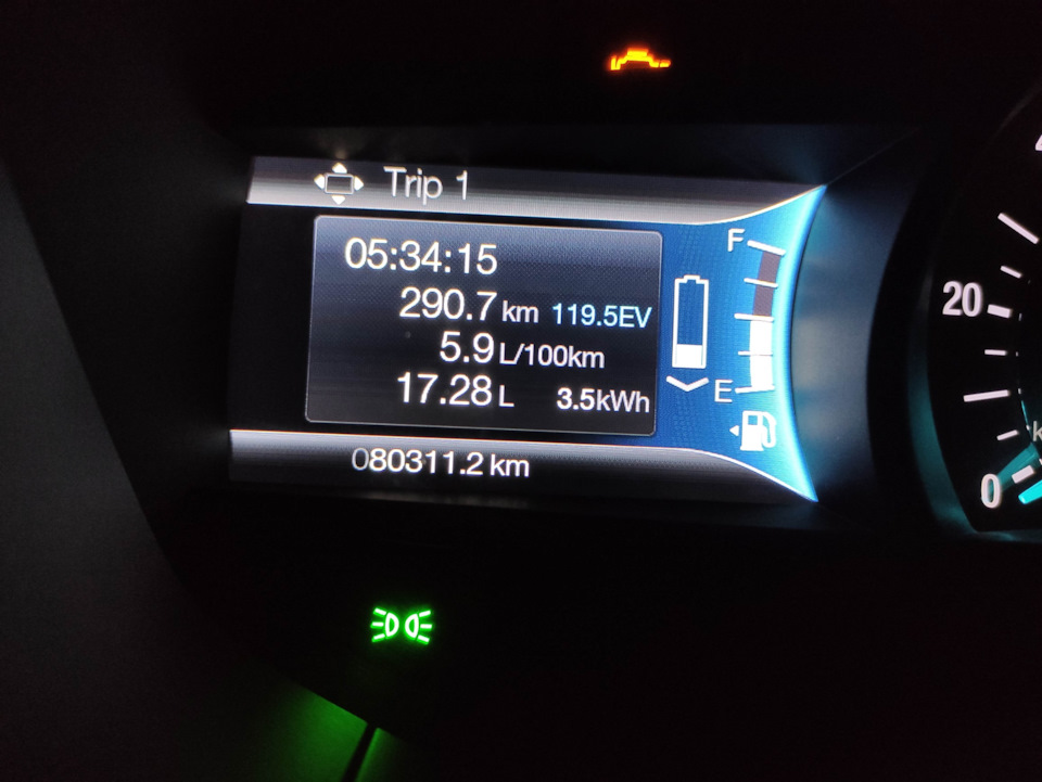 Двірники Motorcraft 5