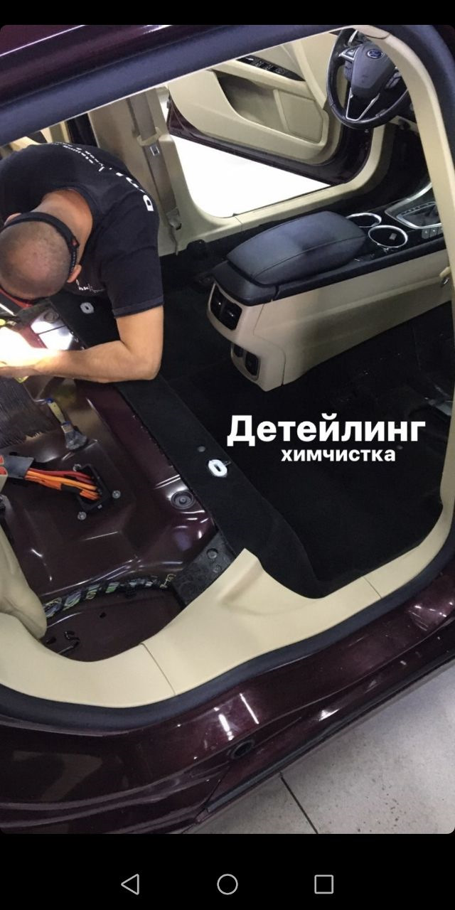 Сертифікація, постановка на облік та дітей хімчистка і перше ТО 4
