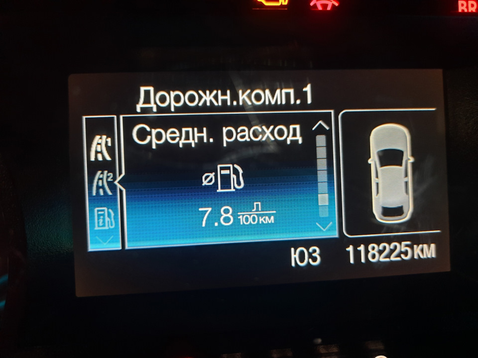 ТО-2 3