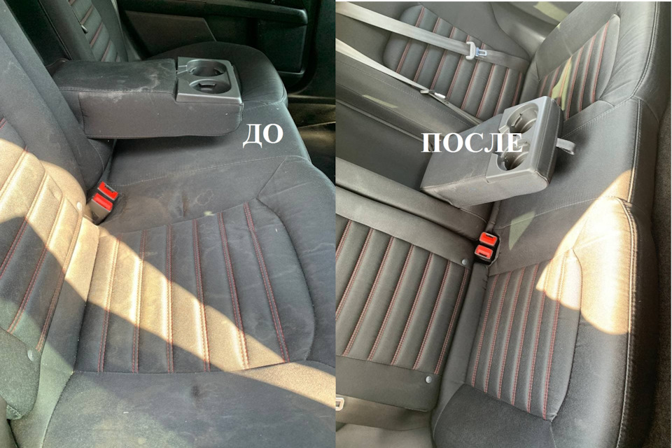 Довгоочікувана хімчистка 1