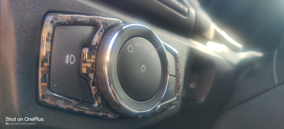 Карбон у салон-7 Блок включення фар 3