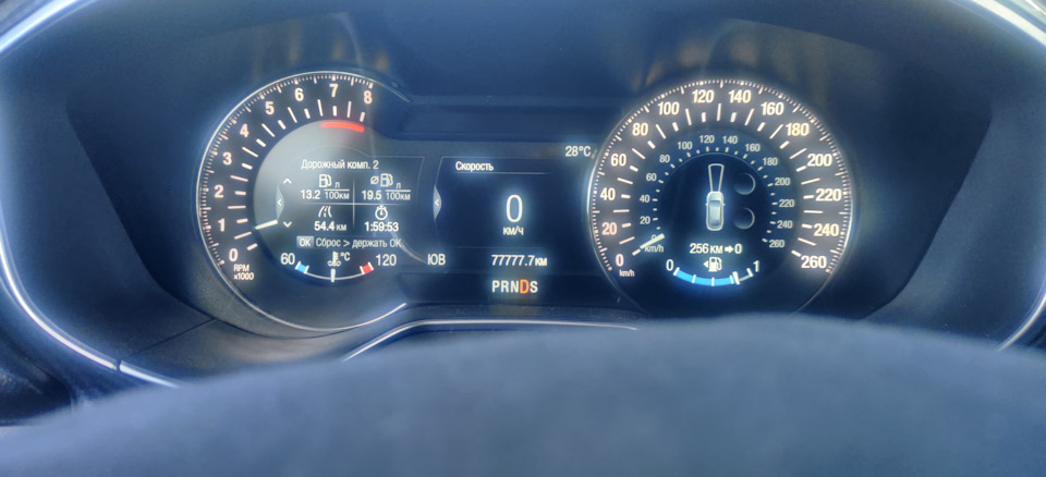 Пробіг 77 777 км 1